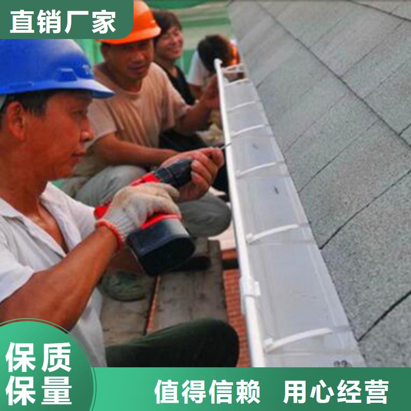 太原铝合金落水管厂家