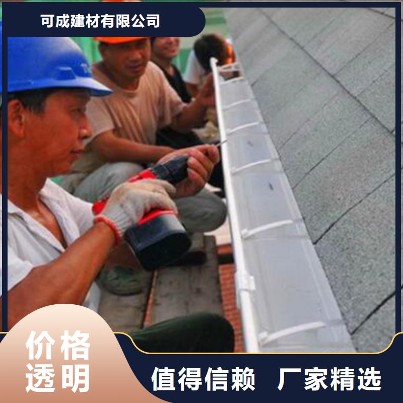雨水管【金属古建筑挑檐】品质有保障