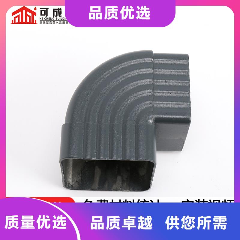 铝合金包下水管价格表价格