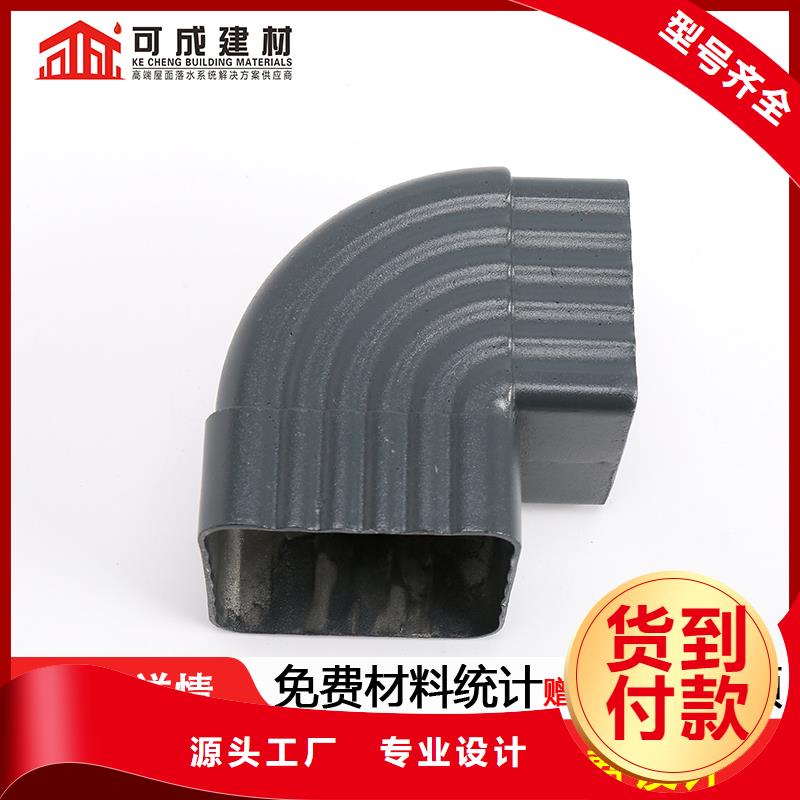 雨水管铝合金生产