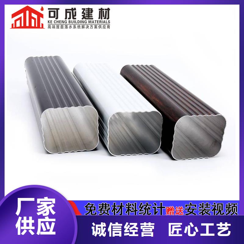 雨水管【彩钢雨水管】源厂直销