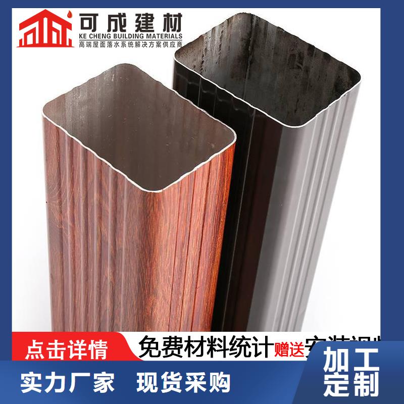 铝合金管子多少钱一米安装