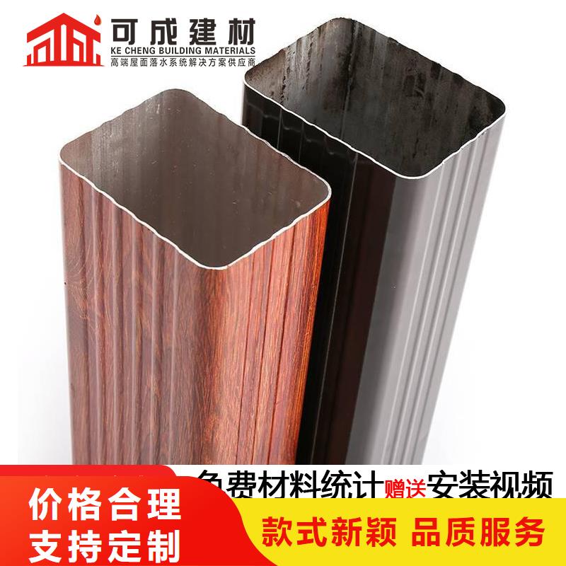 铝合金落水管弯头价格