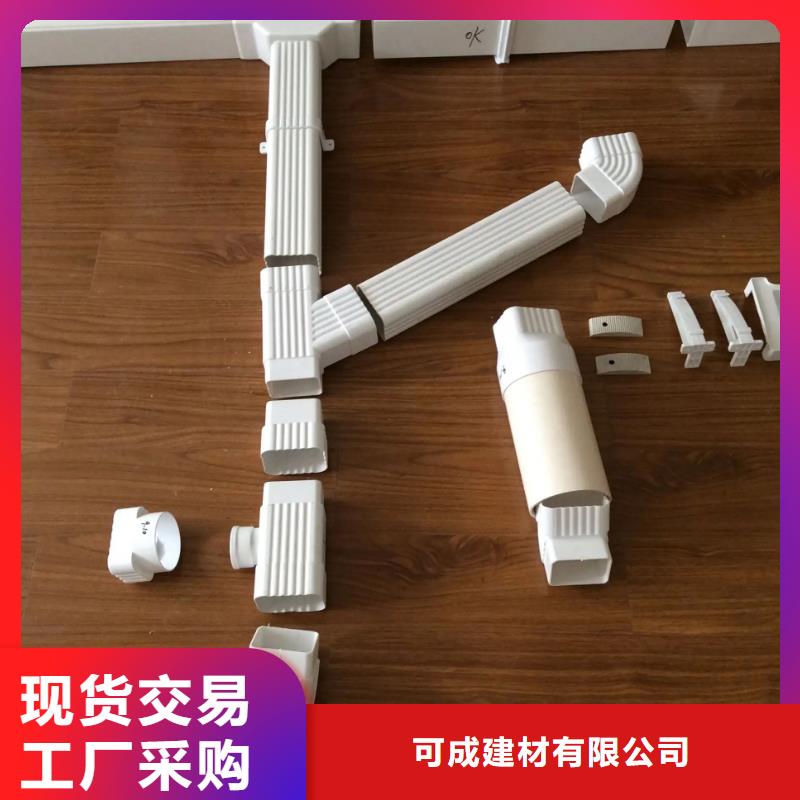 8*6cm铝合金雨水管接头厂家