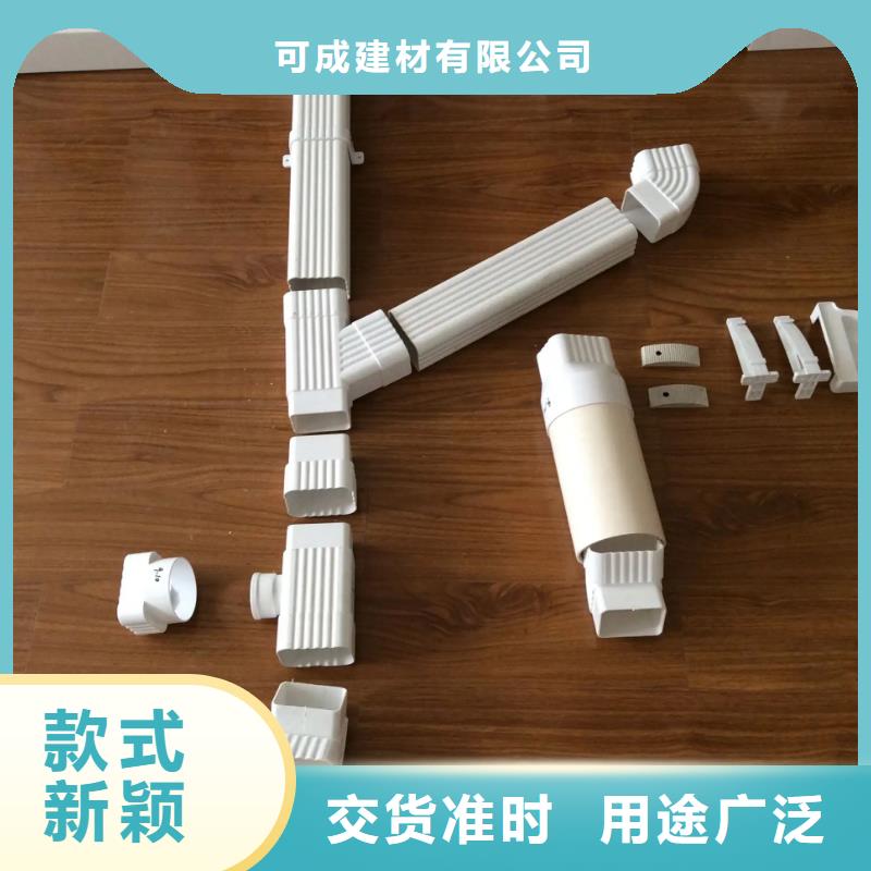 雨水管,圆形雨水管质量可靠