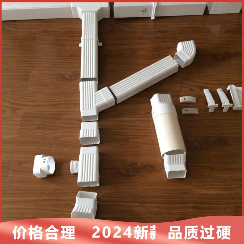 雨水管【彩钢雨水管】精工细致打造