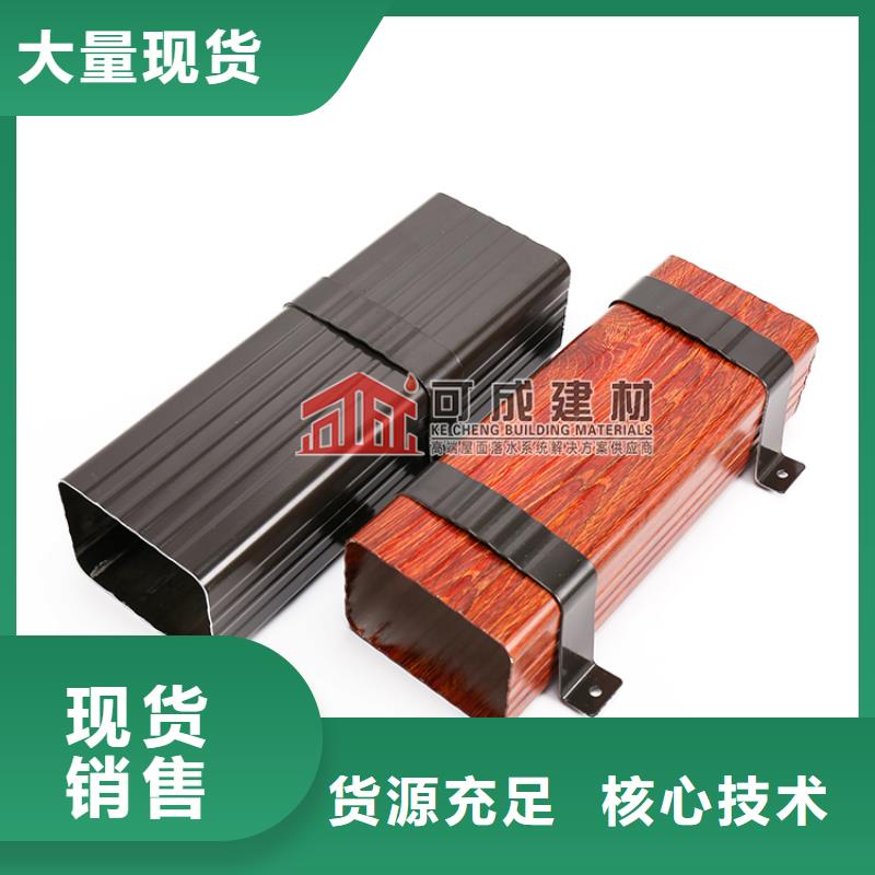 下水管铝合金定制