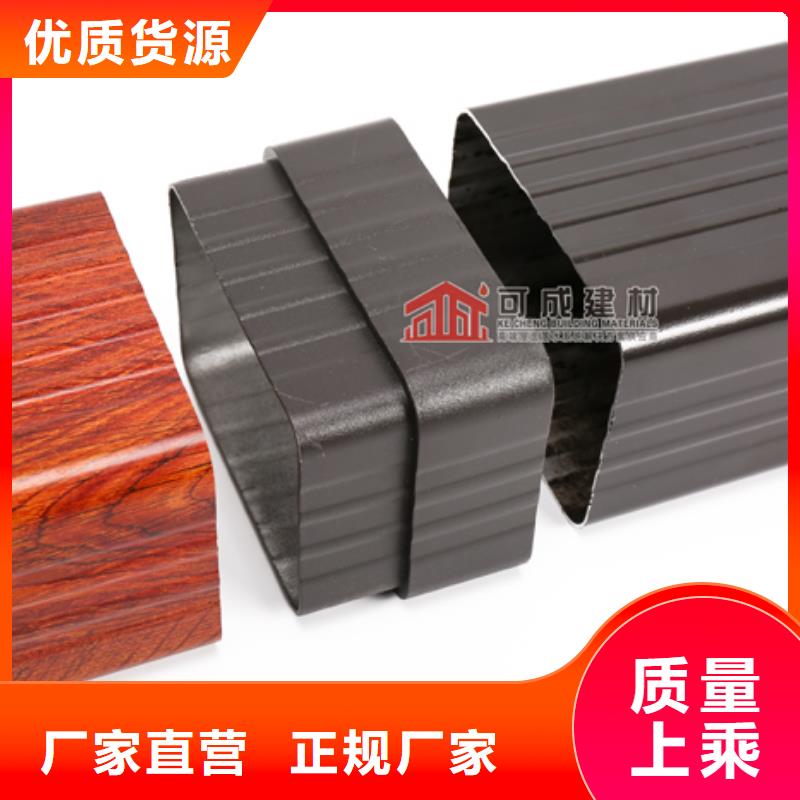 铝合金下水管价格生产