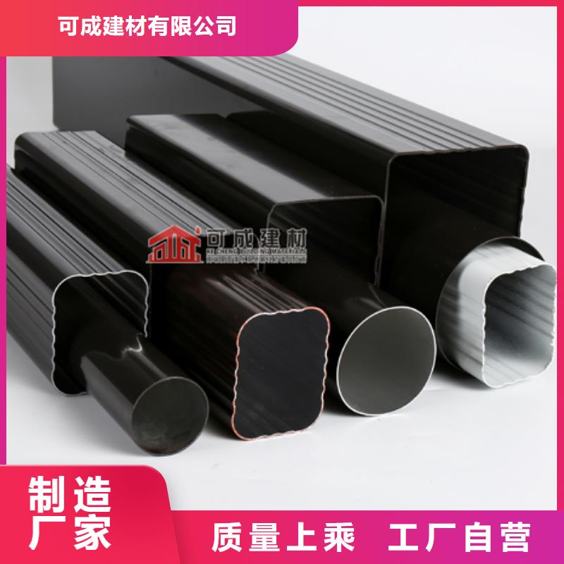 铝合金包下水管支架价格安装