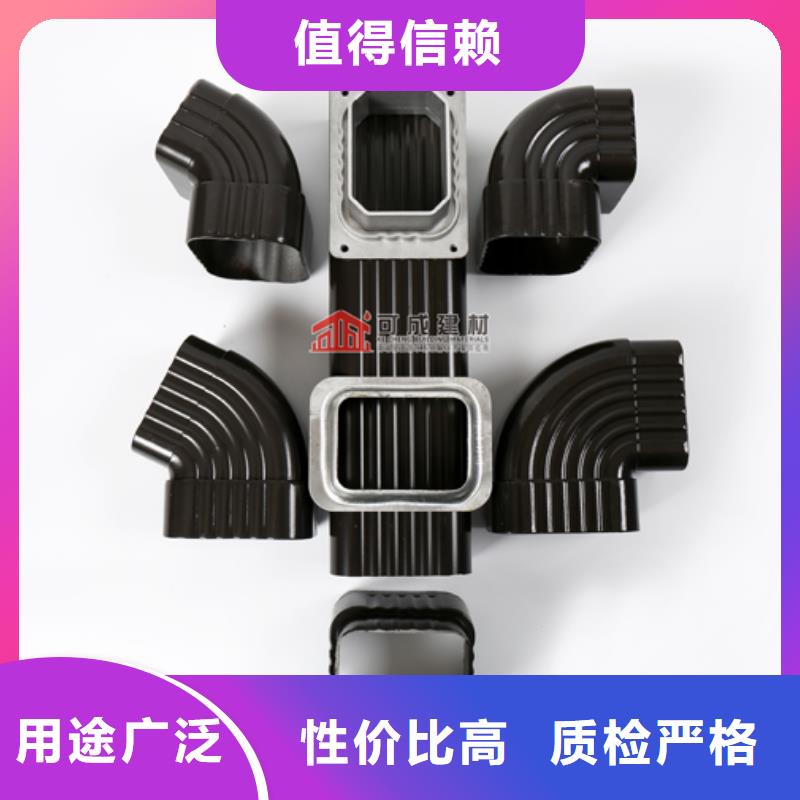 彩铝排水管厂家