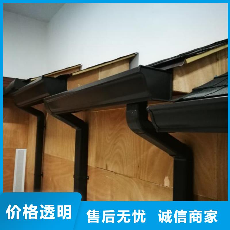铝合金包下水管规格