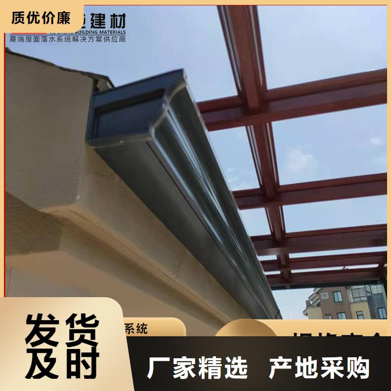 成品檐槽质量放心