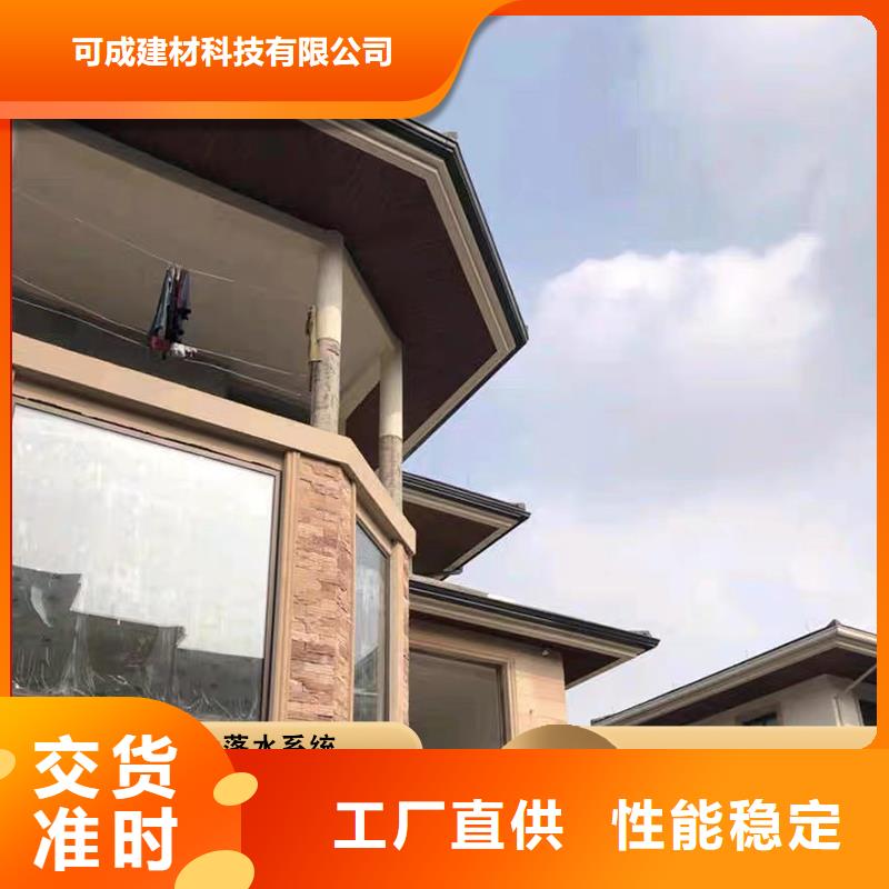 成品雨水槽_厂家批发_产地货源