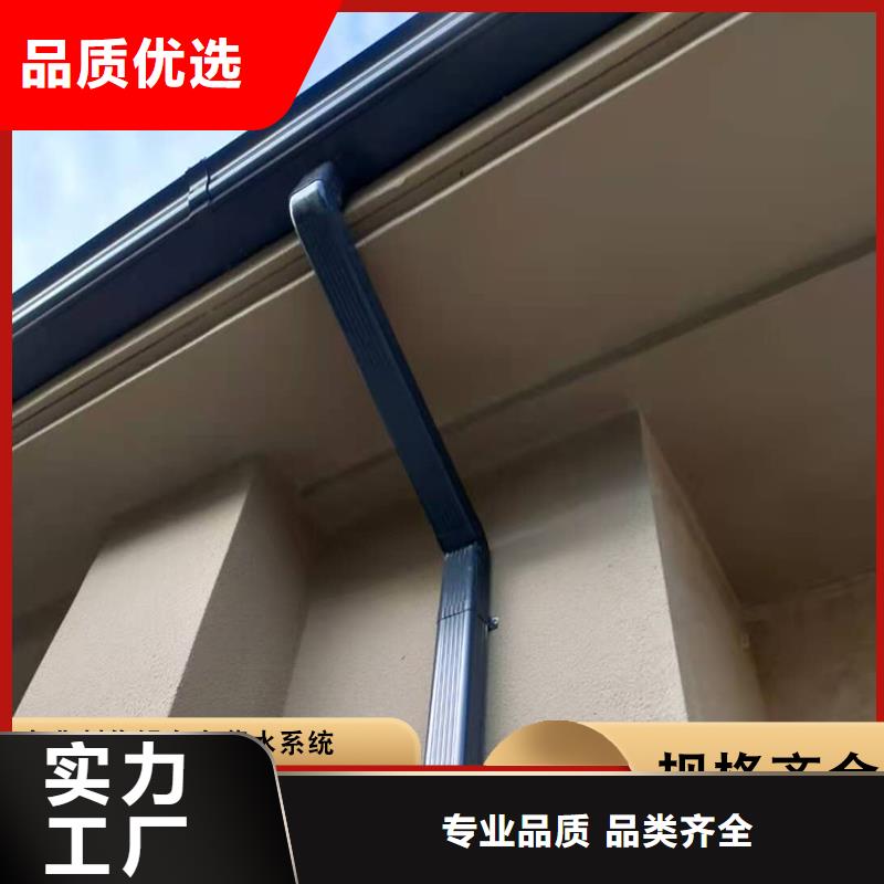 铝合金檐沟质量可靠
