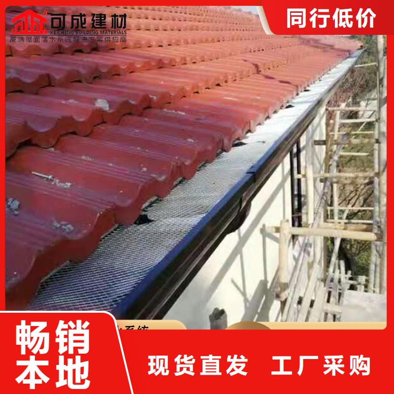 铝合金雨水管优惠报价