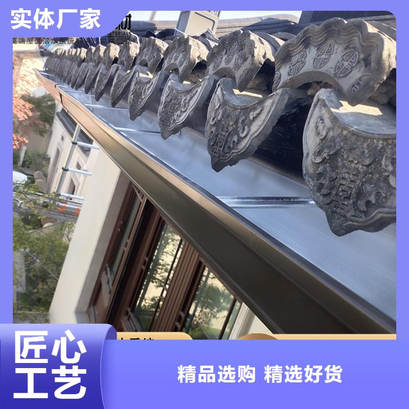 彩铝天沟_铝合金檐沟专业信赖厂家