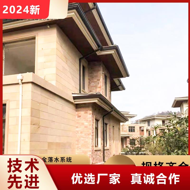 金属封檐板种植基地