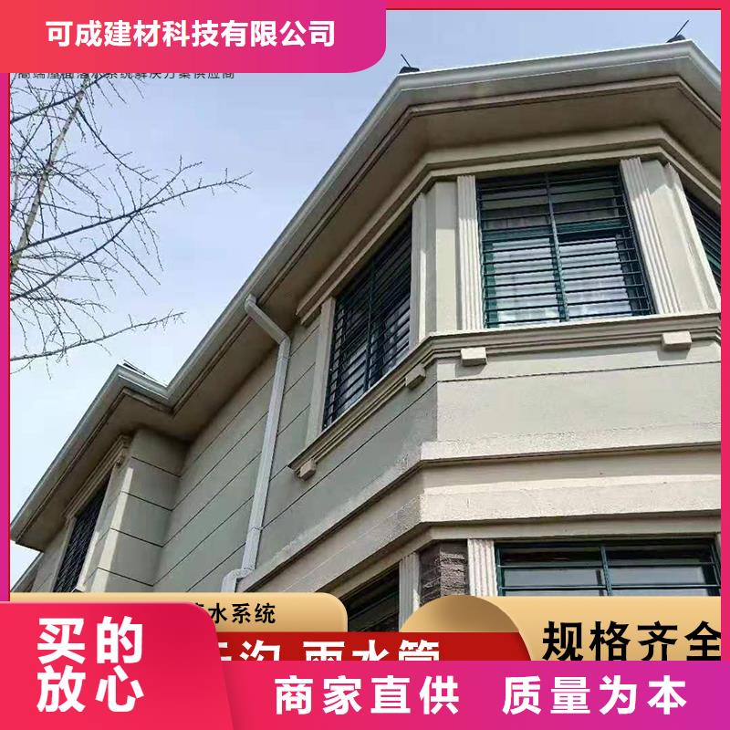 彩铝泛水板施工队伍