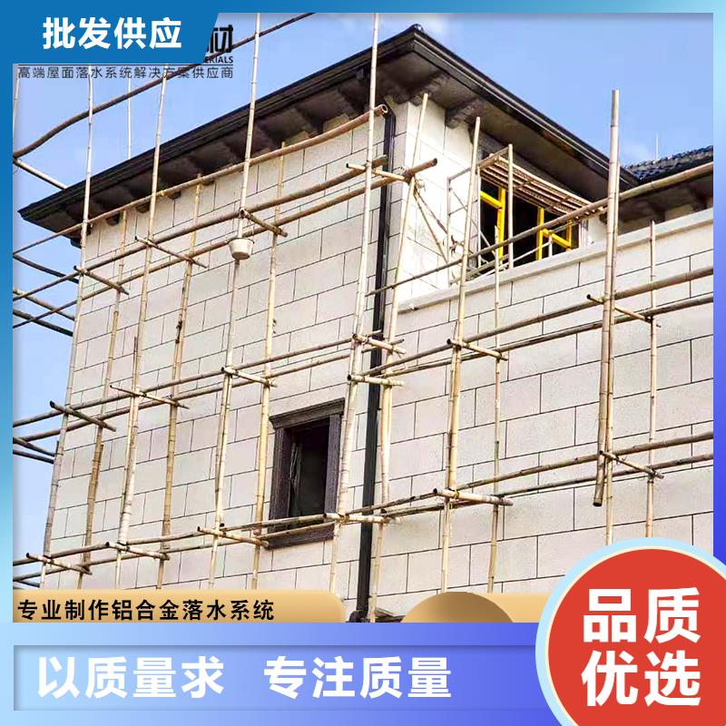 铝合金斗拱量大从优