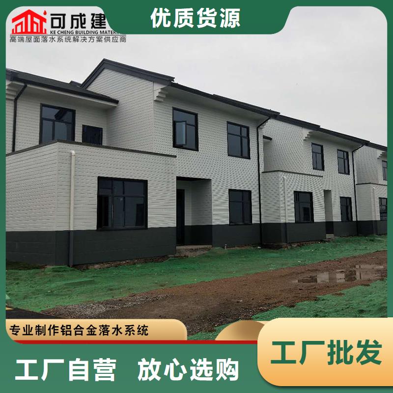 铝合金排水管货源