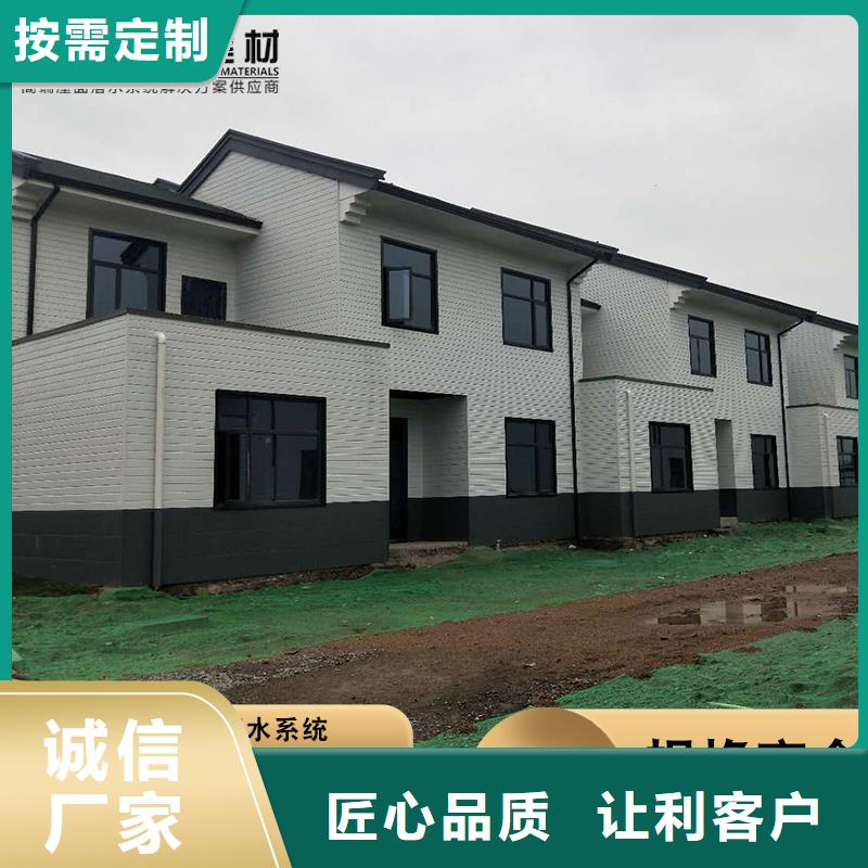金属雨水槽质量优