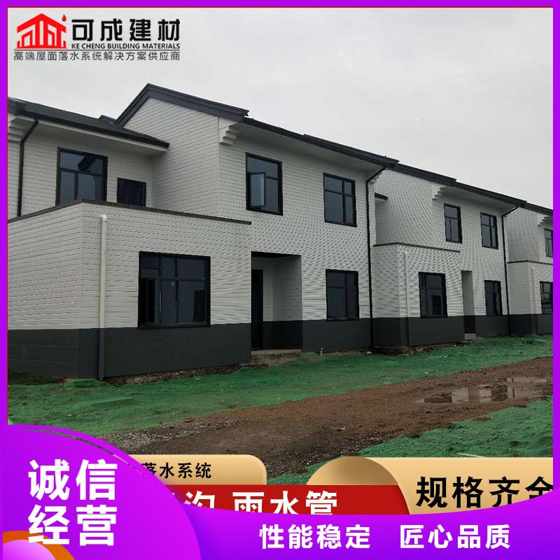金属披水板品质放心