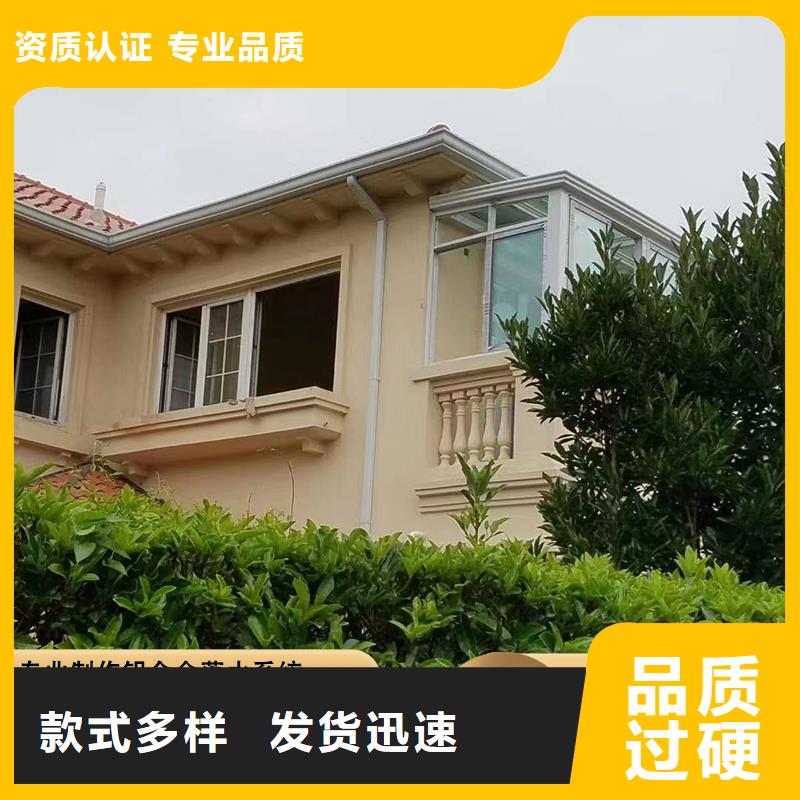 金属天沟图片