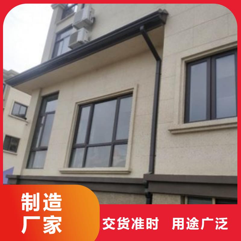 90*120铝合金雨水管服务为先