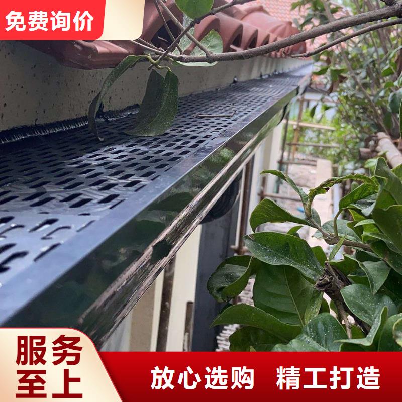 厂房铝合金雨水管货真价实