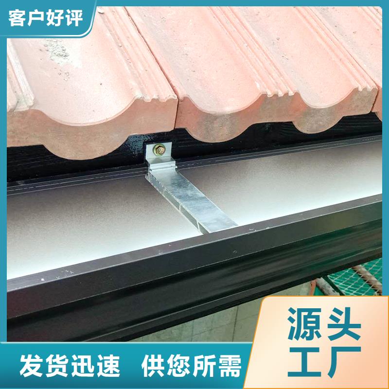 108*144彩钢雨水管为您介绍