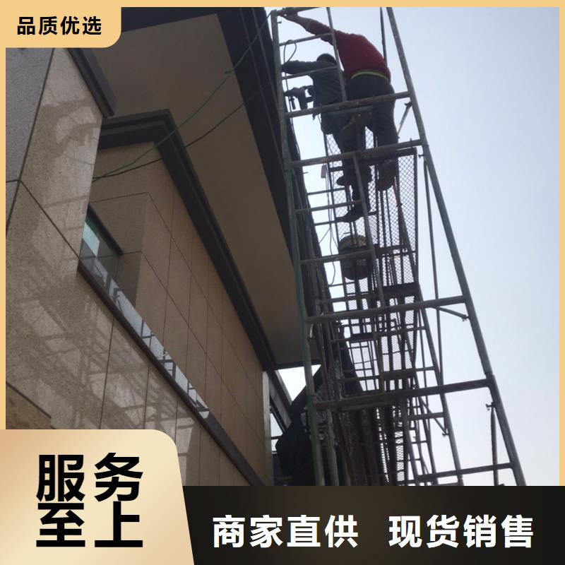 树脂雨水槽