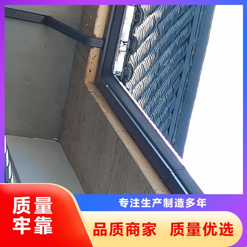 厂房铝合金雨水管品质保证