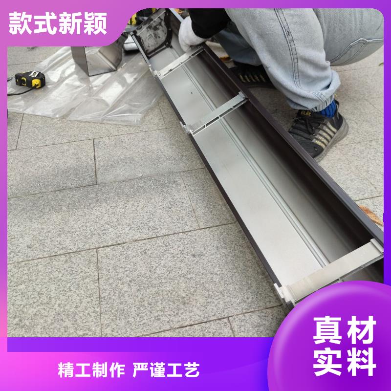 别墅金属雨水管售后完善