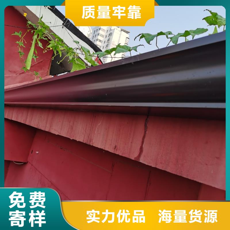 金属雨水槽质量优