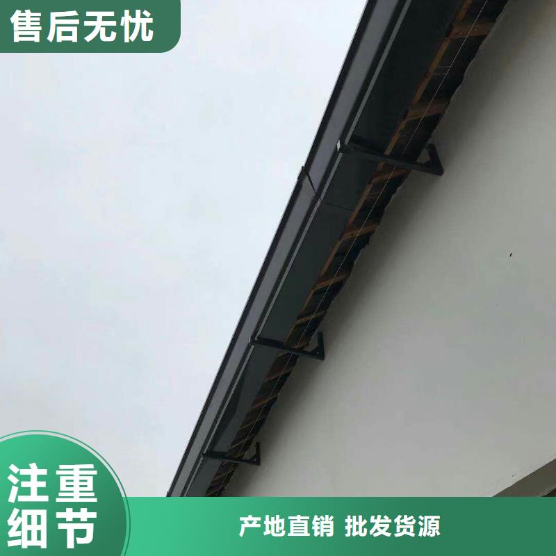 成品天沟本地厂家
