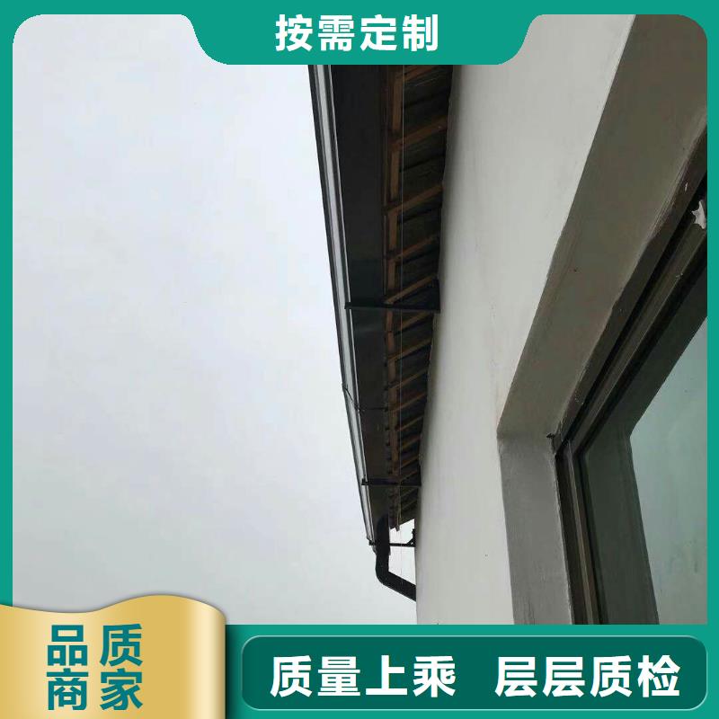 90*120铝合金雨水管供应