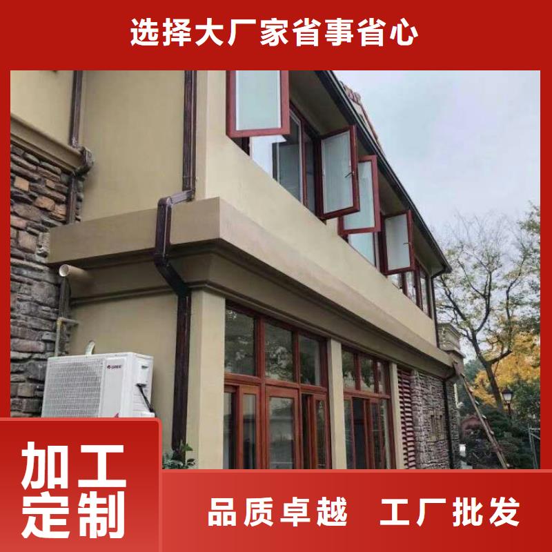 外墙铝合金雨水管在线报价