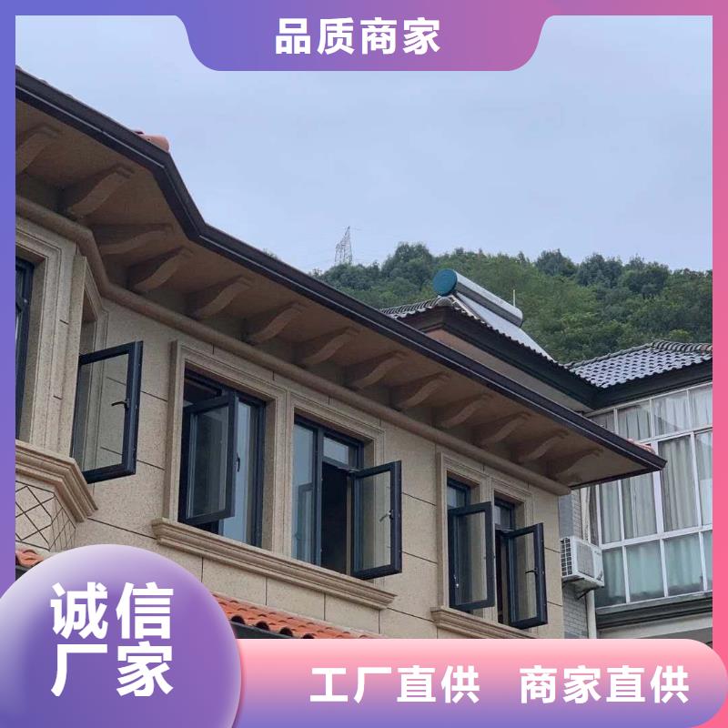 别墅雨水管购买