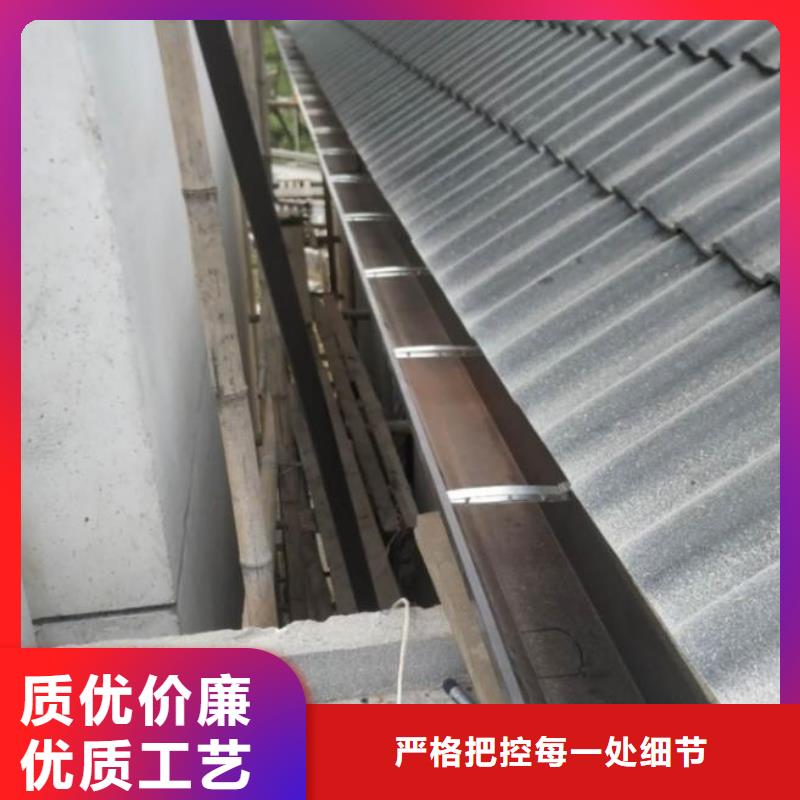 厂房成品天沟现货价格
