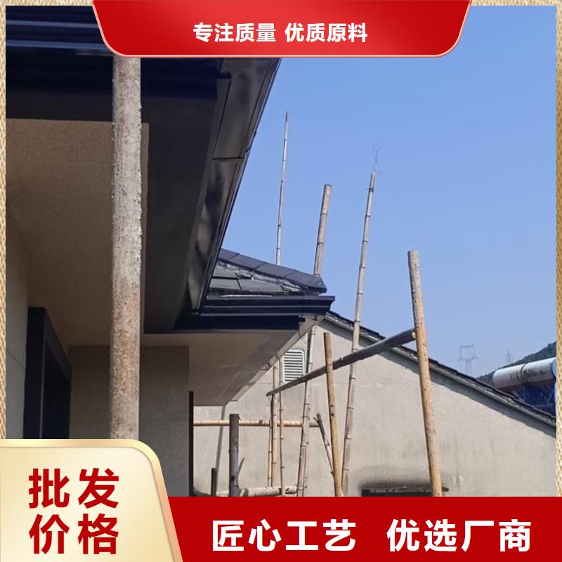 铝合金雨水槽全国走货