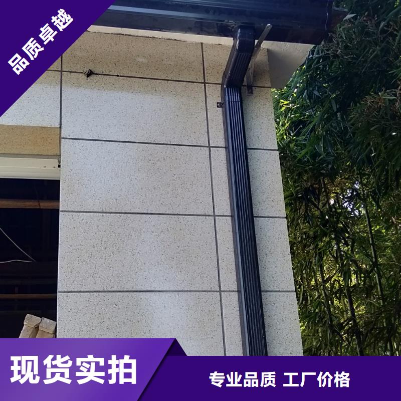 铝合金落水管售后无忧