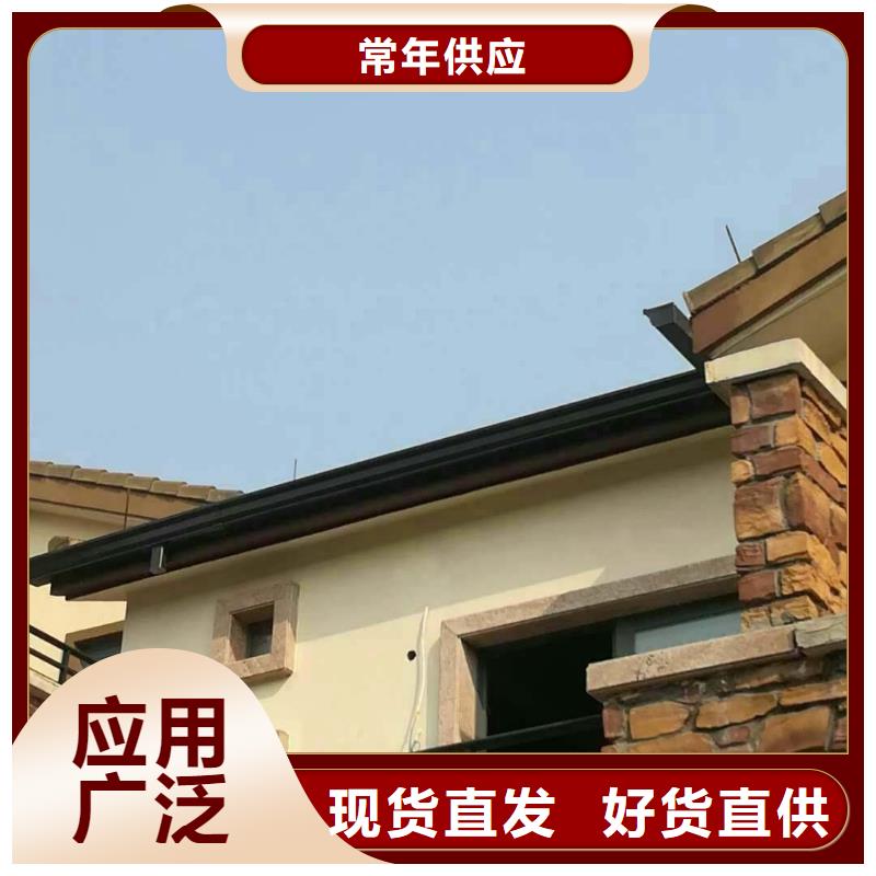 铝合金天沟货源
