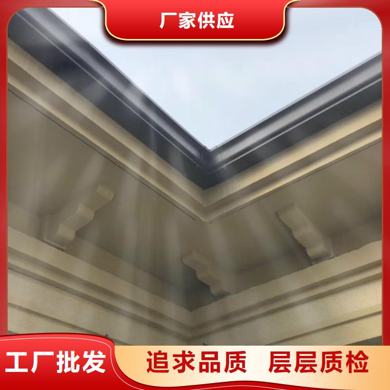 厂房成品檐沟多重优惠