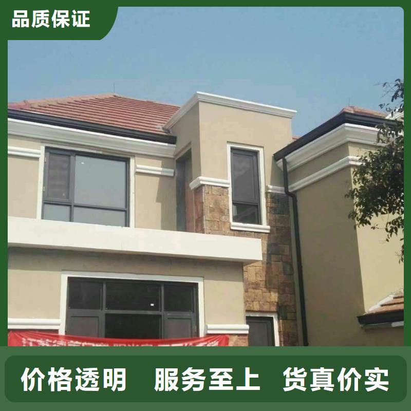 金属斗拱品质放心