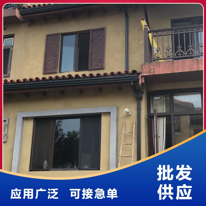 彩铝成品檐沟来厂考察