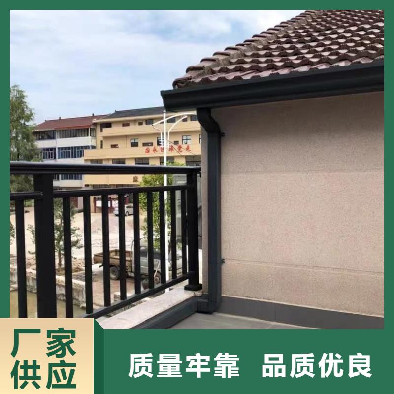 成品雨水槽_厂家批发_产地货源