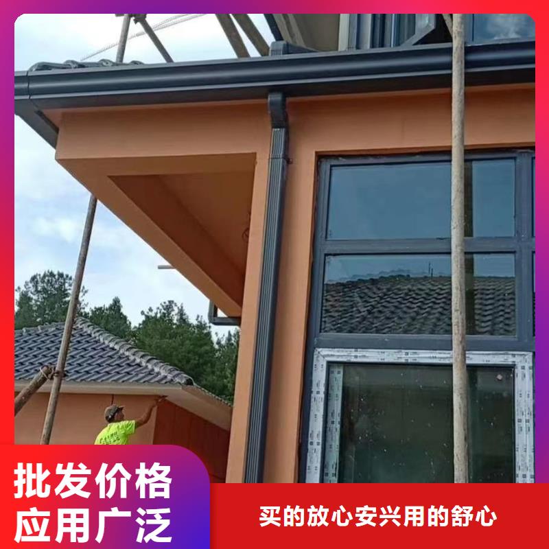 铝合金泛水板售后完善