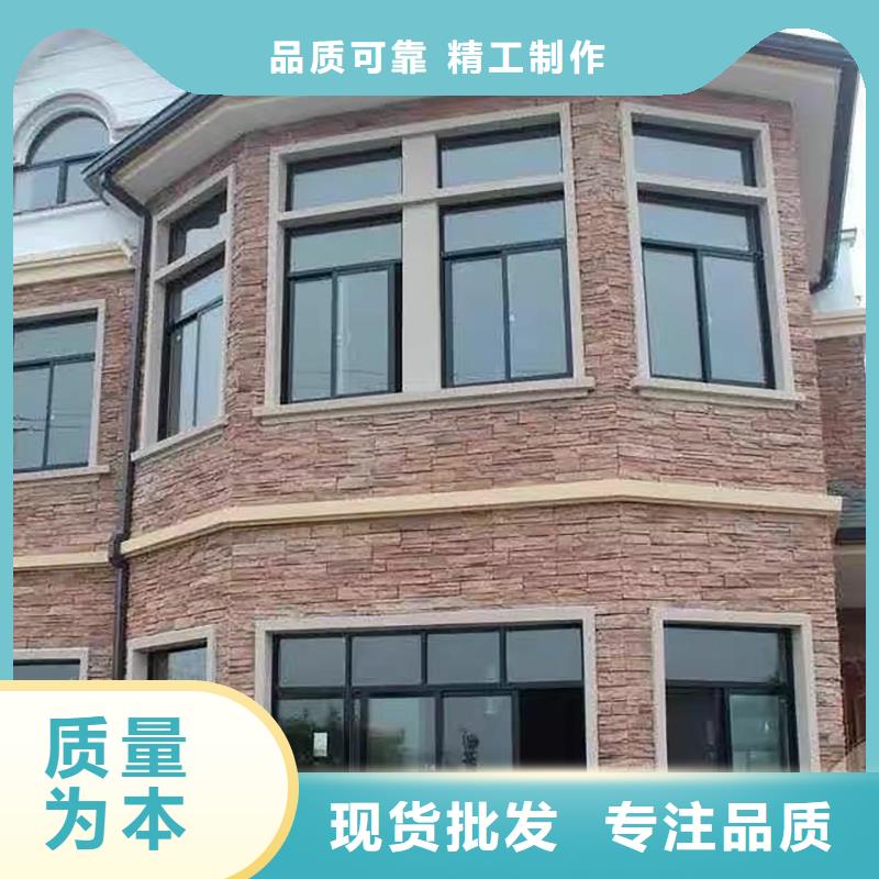 铝合金落水管原厂直销
