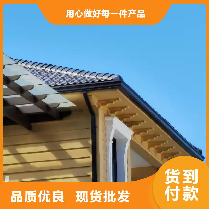 铝合金雨水槽销售