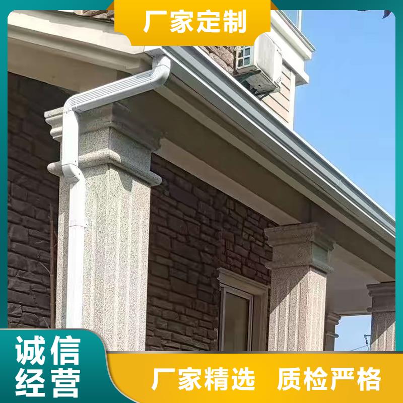 金属泛水板常用指南